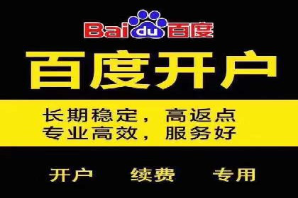 微博信息流：从内容到商业价值的转化路径